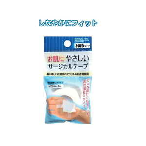 ɗDsDzT[WJe[v sDz^Cv12mm×9m seiwa41-086AKy[֑Ή10_܂œzyt5z