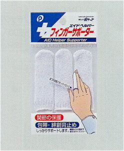 tBK[T|[^[ @100@pocket08-019ARy[֑Ή10܂œzyǐՉ\[֑Ή30܂œzyt5z