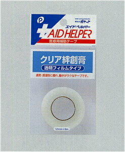 NAJnpitB^Cvj pocket08-027ARy[֑Ή 1Zbgi10j܂Łzyt5z