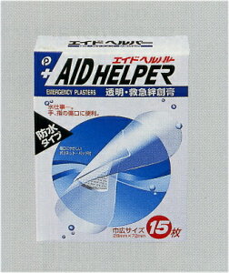 �G�C�h�w���p�[15P�i�h���^�C�v�j �J�n�p�o���h�G�C�h/�J�b�g�o�� pocket08-054AR�y�ǐՉ\���[����1����6�܂œ����z�yt5�z