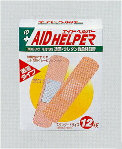 GChwp[12PiE^j JnpohGCh/Jbgo pocket08-055ARyǐՉ\[16܂œzyt5z