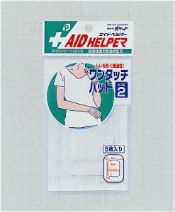 yZbgz10Zbg@^b`pbh2nیp~}Jnp pocket08-062ARy[֑Ή1Zbgi10_j܂ŁzyǐՉ\[֑Ή3Zbgi30_j܂œz