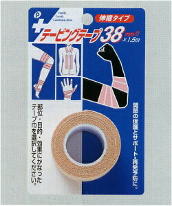 yZbgz10Zbg e[sOe[viLkj38mm pocket08-091ARyt5z