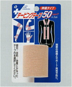 yZbgz10Zbg e[sOe[viLkj50mm pocket08-092ARyt5z