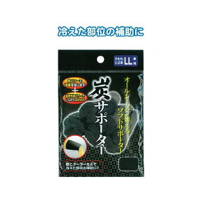 �Y�T�|�[�^�[ ������/�Ђ��pLL���p �I�[���V�[�Y���g����\�t�g�T�|�[�^�[ seiwa41-182AK�y���[���֑Ή������3�܂œ����z�yt5�z