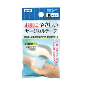 ^Cv T[WJe[v(12mm×9m) seiwa41-085AKy[֑Ή10_܂œzyt5z