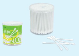 Ȗ_/200P(P[X) mitsuki7028KRyt5z