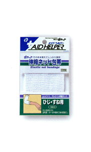 �L�k�l�b�g��сi�Ђ��E���˗p�j�G�C�h�w���p�[�@ pocket08-203AR�y���[���֑Ή� �����15�_�܂œ����z�y�ǐՉ\���[���֑Ή������20�܂œ����z�yt5�z