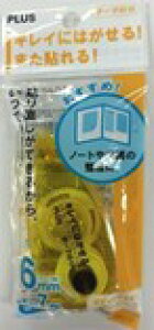 yZbgz10Zbg e[v̂ ͂Ă͂^Cv 6mm×7M@nikkenTG-512ARy[֑Ή1Zbgi10j܂Łzyt5z