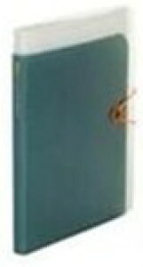 yZbgz10Zbg TOTOCO CF B5 20P CPB@nikken78921ARyt5z4977564620998