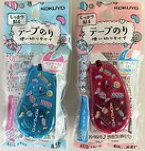 yZbgz10Zbg e[v̂ hbg LfB 6.5m@nikkenT2-^-D470-06BPARyt5z