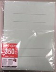 �y�Z�b�g����z10�Z�b�g �t���b�g�t�@�C���w���L�k�^�C�v A4S �u���[�@nikken88-895AR�yt5�z