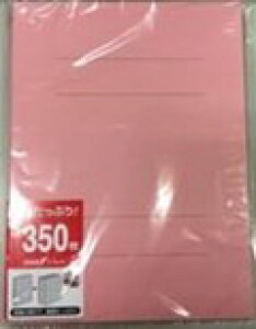 yZbgz10Zbg tbgt@CwLk^Cv A4S sN@nikken88-898ARyt5z