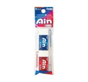 yZbgz10Zbg S AIN Ԑ 2P@nikkenXZEAHS62ARyt5z