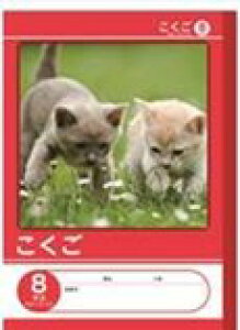 yZbgz10Zbg  8}X[_[@nikkenNKB-B5G-KG8MARyt5z