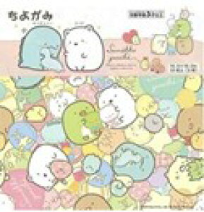 yZbgz10Zbg 悪 12i2j ݂R炵@nikken31555ARyt5z