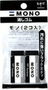 yZbgz10Zbg PVS m ubN 2P@nikkenJCC-261ARyt5z