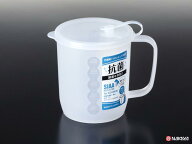 10個セット/100個セット 抗菌フタ付きメモリマグ nakayak656【t5】