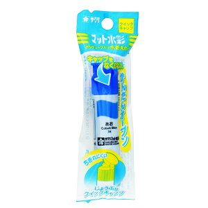 yZbgz5Zbg TN}bgʃ|`[u ʊG̋  parl155-MWP-P36yt5z