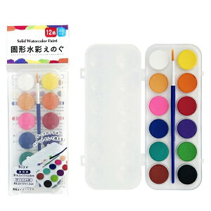 yZbgz10Zbg Ō`ʊG̋12F parl001-CS-3292-2ARyt5z