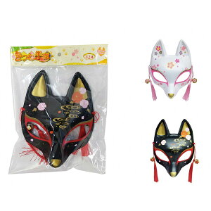 yZbgz6Zbg ϔ Lcl parl086-HY12-439yt5z