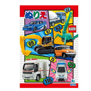 yZbgz10Zbg A5 ʂ肦 g~J@@parl052-501223003ARyt5z