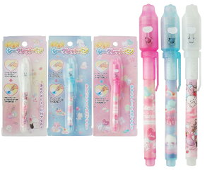 �L���L���V�[�N���b�g�y���@�u���b�N���C�g�t���@parl001-CS-1375-1AK�y���[���֑Ή������4�܂œ����z�y�ǐՉ\���[���֑Ή������11�܂œ����z�y�F�w��s�z�yt5�z