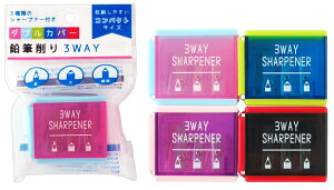 yZbgz12Zbg _uJo[M 3WAY@@parl001-CR-2889AKyt5z