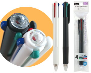 �y�Z�b�g����z12�Z�b�g 4�F�{�[���y��Basic0.5�@����0.5mm�@parl001-CR-3496AK�y���[���֑Ή������1�Z�b�g�i12�j�܂Łz�y�ǐՉ\���[���֑Ή������2�Z�b�g�i24�j�܂œ����z�yt5�z