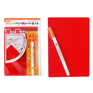 yZbgz10Zbg ËLV[Y IWyEԃV[gZbg@parl001-CR-3338ARyt5z