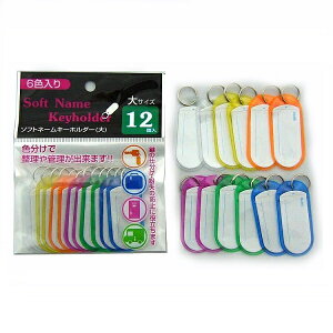 \tgl[z_[12 FŐǗoIDz_[ L[z_[ parl001-CR-2304ARy[֑Ή10܂œzyt5z