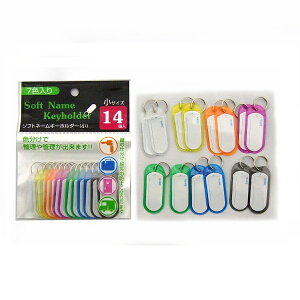 \tgl[z_[14 FŐǗoIDz_[ L[z_[ parl001-CR-2305ARy[֑Ή10܂œzyt5z