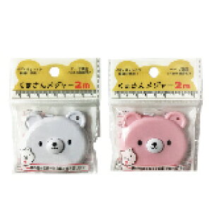 ܂񃁃W[2M nakatoshi490-BMARy[֑Ή6܂œzyt5z