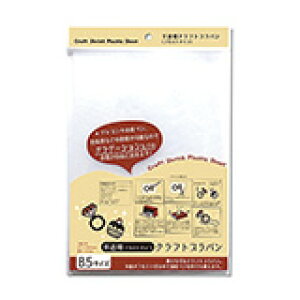 yZbgz10Zbg Ntgvo B5TCY tXg^Cv nakatoshi430-B5FAR@y[֑Ή2Zbgi20j܂œzyt5z