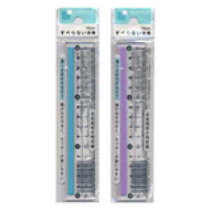 yZbgz10Zbg ׂȂK15cm nakatoshi434-SRARy[֑Ή2Zbgi20j܂œzyt5z