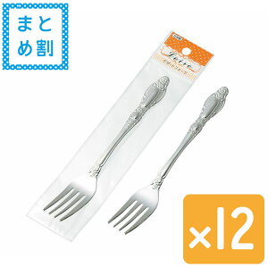 �y�Z�b�g����z�����[���E�f�U�[�g�t�H�[�N 2P 12�Z�b�g echo1704-213AK�yt5�z