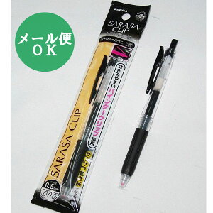 [u TTNbvWF{[y0.5ɍ׍ zebra kyouwab2452ARy[֑Ή10܂œzyt5z