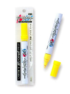 y[֑ΉzJ[yCg}[J[ijpocket03-156ARyt5z