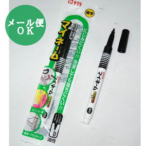 y[֑ΉzTNNpX }Cl[׎   ɂ݂ɂ 󂵂ĂɂIOy nikkenYK#49ARy 10_܂œzyt5z