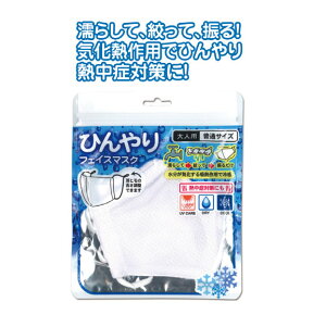 yZbgz10Zbg Ђ藧̃tFCX}XNӂ99002@seiwa41331ARyt5z