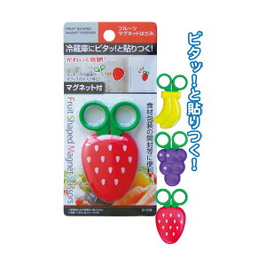 yZbgz12Zbg s^bƂtt[c}Olbg͂݁iJo[tj seiwa21-018AKyt5z