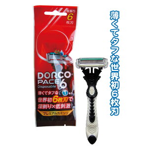 yZbgz10Zbg hR6n_ChR[eBOJ~\1{PACE6@seiwa21-202ARyt5z