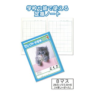 yZbgz10Zbg wKK-10-28}X@seiwa31-375ARyt5z