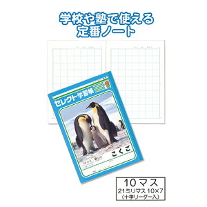 yZbgz10Zbg wKK-1110}X@seiwa31-376ARyt5z