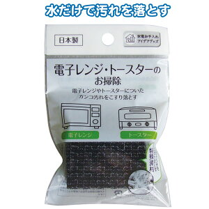 yZbgz10Zbg dqWEg[X^[ŉN[i[L[u{ seiwa39-473ARyt5z