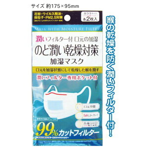 yZbgz12Zbg tB^[t}XNӂ2@seiwa41-256AKyt5z