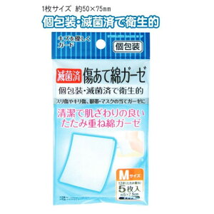 yZbgz12Zbg ŋۍ ĖȃK[[M@5@@seiwa41-271AKyRrjΉizyt5z