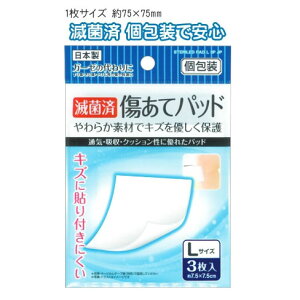 yZbgz12Zbg ŋۍ ăpbhL@3@@{@seiwa41-273AKyRrjΉizyt5z