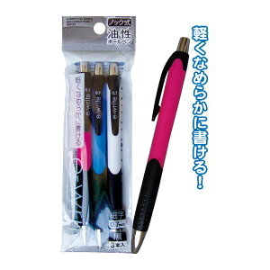 yZbgz12Zbg e-writembN{[y0.7׎ij3{ seiwa32-273AKyt5z