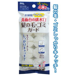 yZbgz12Zbg ʑr̖̔сES~K[h 40@seiwa43-277AKyt5z